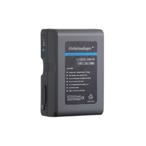 Globalmediapro Li160S-HW-R