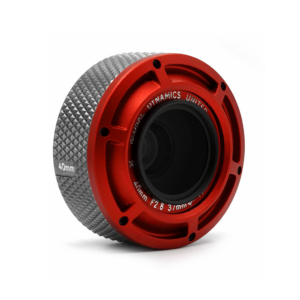 GDU 40mm f/2.8 Electronic-Only Cine Lens