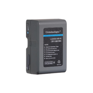 Globalmediapro Li230S-HW-R