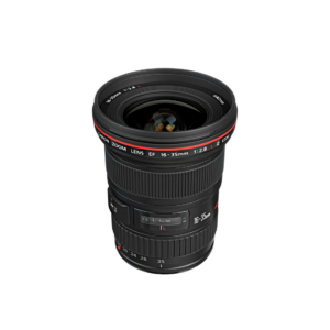 Canon EF 16-35mm f/2.8L II USM